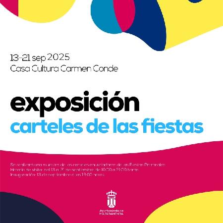 Imagen Exposición de los carteles anunciadores de las fiestas patronales